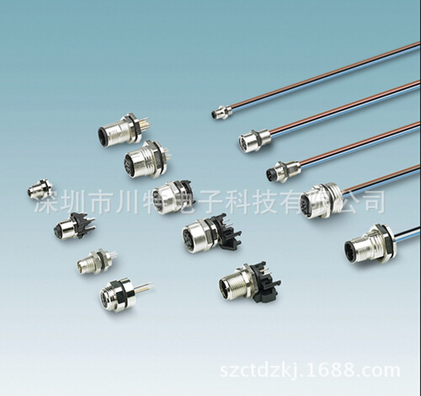 無(wú)人機(jī)連接器-（川特電子）專(zhuān)注制造無(wú)人機(jī)連接器廠家